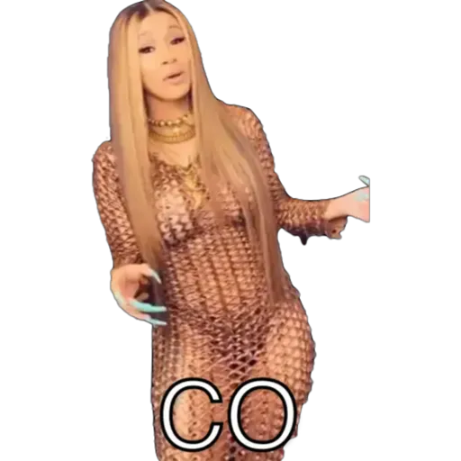 CARDI B CORONAVIRUS preview