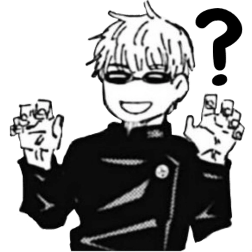 Satoru Gojo 