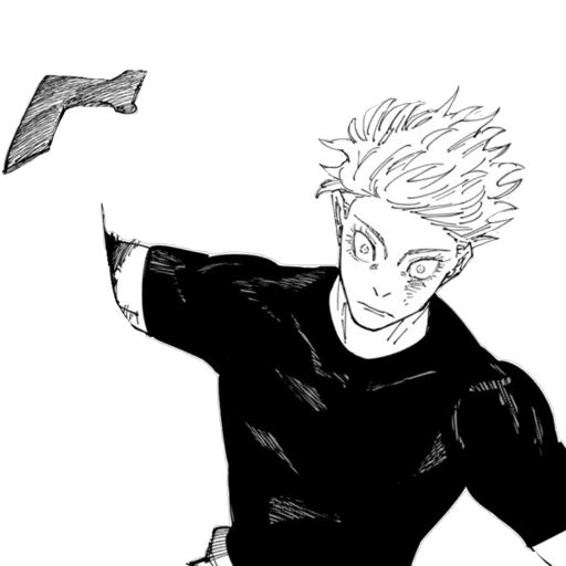 Satoru Gojo 