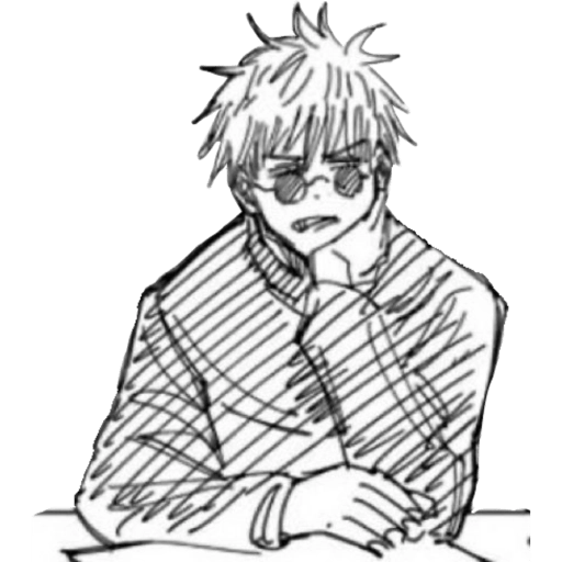 Satoru Gojo 