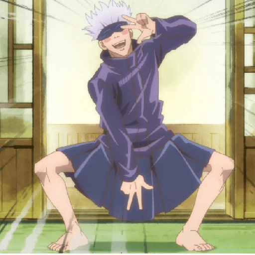satoru gojo 