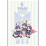 Bts kawaii 🌈