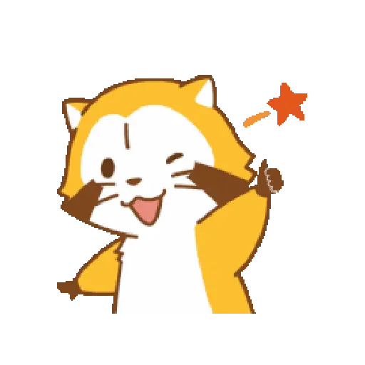Mapache Cute 🦝❤️ 
