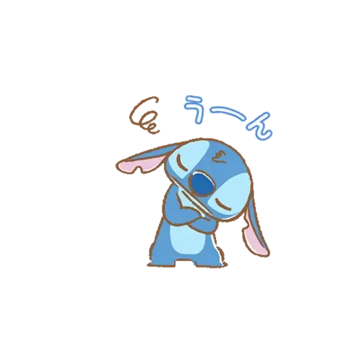 💙Stich chiquito💙  preview