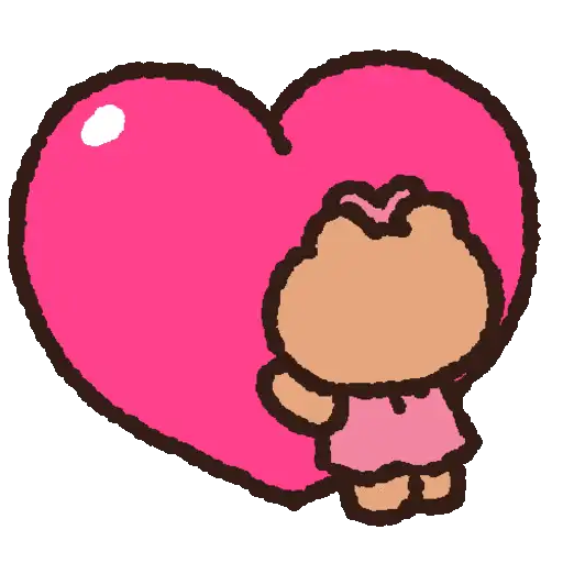 Amorcito Mio ❤️
