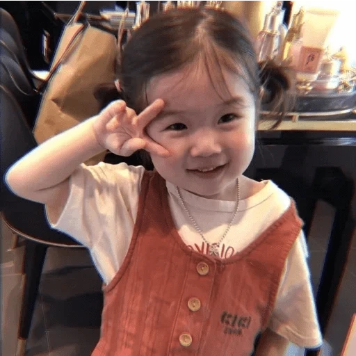 Lohee Coreanita Bebé 🩷✨ 2 