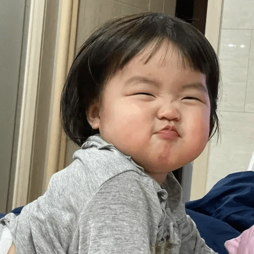 Lohee Coreanita Bebé 🩷✨ 2 
