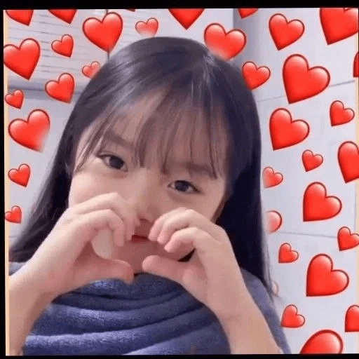 💕✨Baby Love ✨💕 