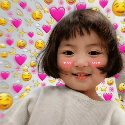 💕✨Baby Love ✨💕 