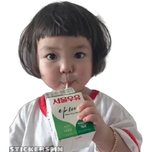 Lee Rohee (Lohee) 👧🏻Bebita Coreana 🥰