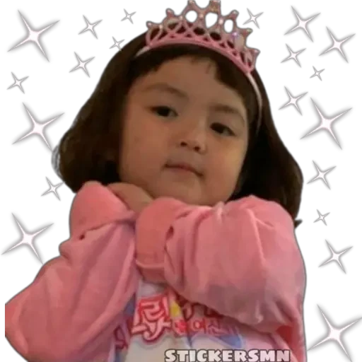 Lee Rohee (Lohee) 👧🏻Bebita Coreana 🥰