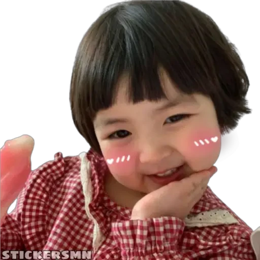 Lee Rohee (Lohee) 👧🏻Bebita Coreana 🥰