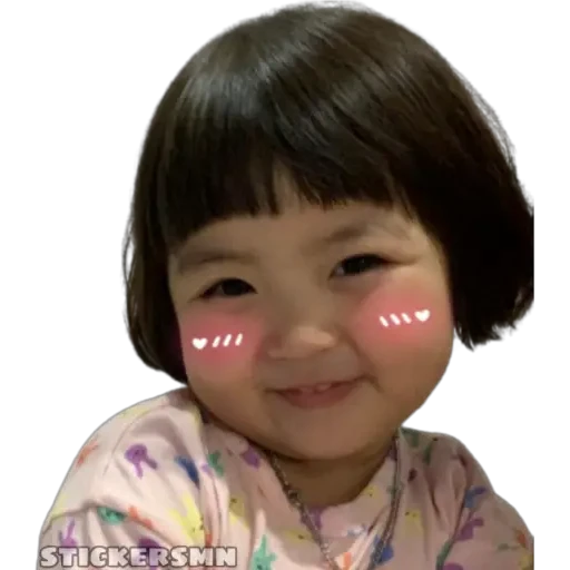 Lee Rohee (Lohee) 👧🏻Bebita Coreana 🥰