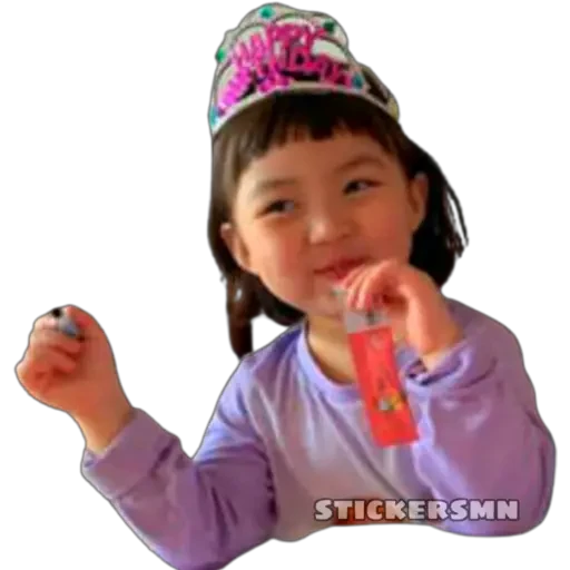 Lee Rohee (Lohee) 👧🏻Bebita Coreana 🥰 preview