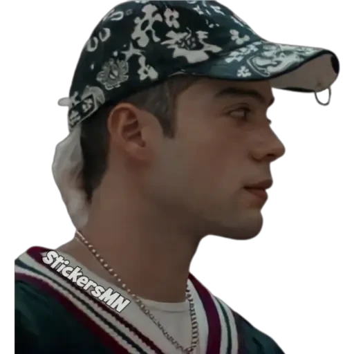 Dixon 🤟 Rebelde Netflix 🎶 preview