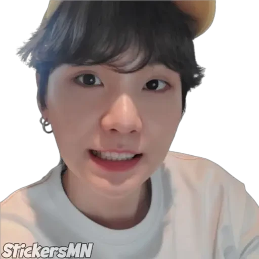 Suga - BTS 🧑🏻‍🎤