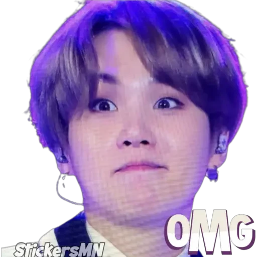 Suga - BTS 🧑🏻‍🎤