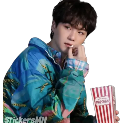 Suga - BTS 🧑🏻‍🎤