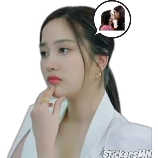 Gap The Series 👭