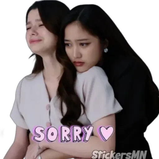 Gap The Series 👭