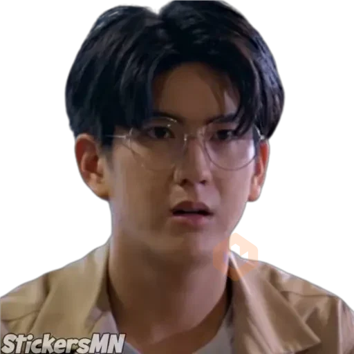 Vice Versa 🌚 sticker 14