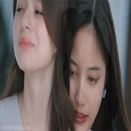 Gap The Series👭Khun Sam👸Mov