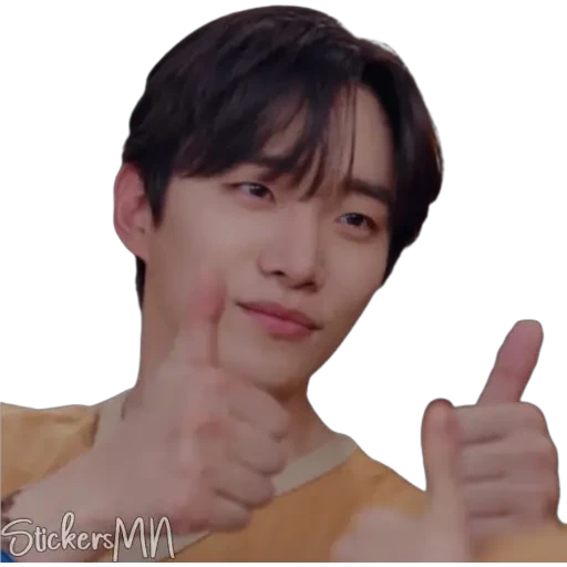 King The Land 🏨💖 GuWon 💙