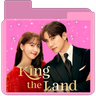 King The Land 🏨💖 GuWon 💙