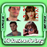 50 Sombras De Grey