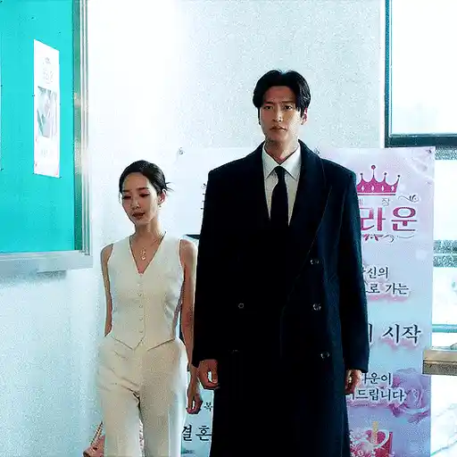 Marry My Husband 👰🤵🏼 Mov preview