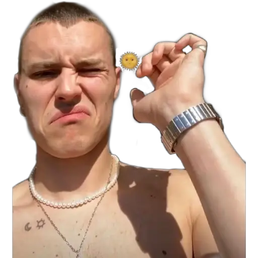 Aron Piper 👦 Ander 🚬ELITE