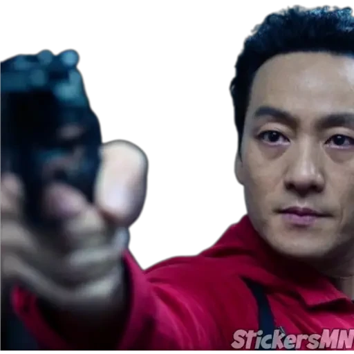Money Heist Korea 💰