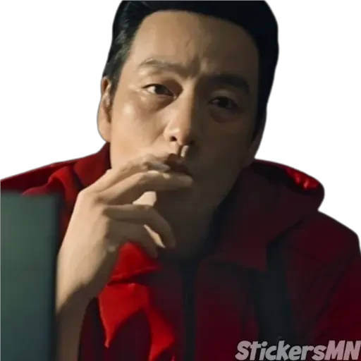 Money Heist Korea 💰 preview