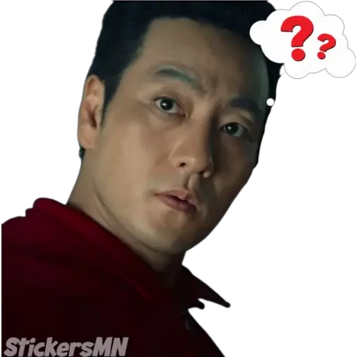 Money Heist Korea 💰