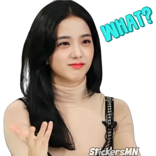 Jisoo - Blackpink 💗