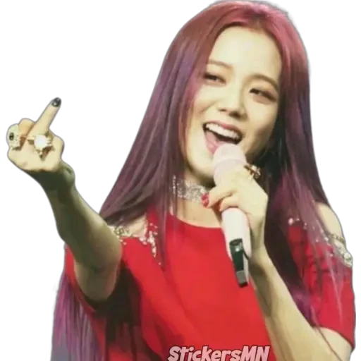 Jisoo - Blackpink 💗