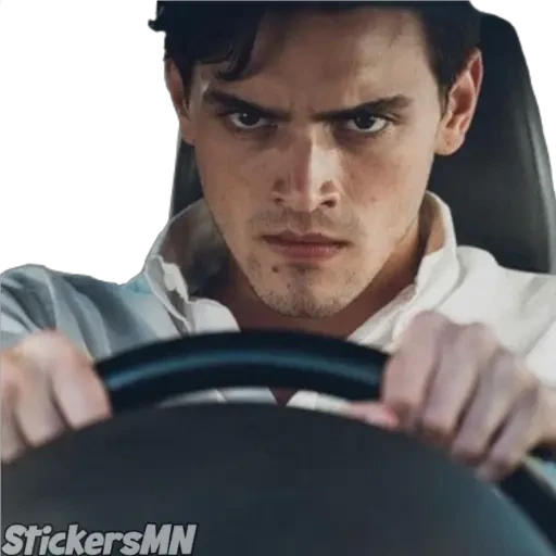 Culpa Mia - My Fault 🚘