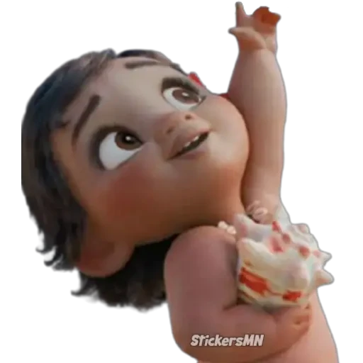 Moana 🌊