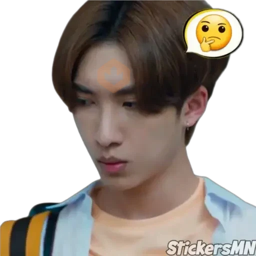 Love In The Air🌪🌧Rain🌧 sticker 18