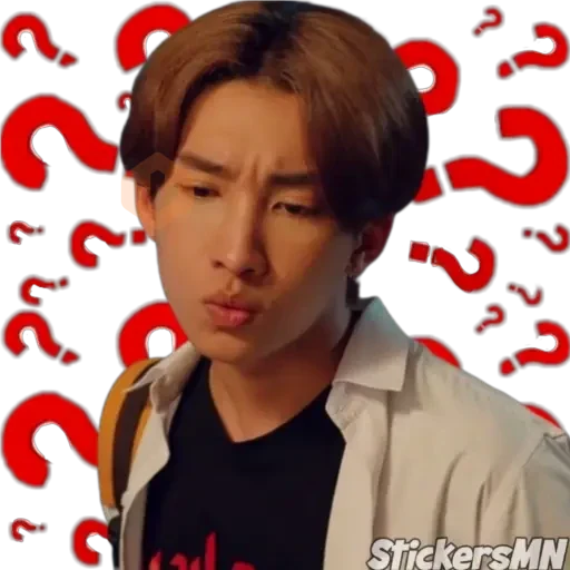 Love In The Air🌪🌧Rain🌧 sticker 13