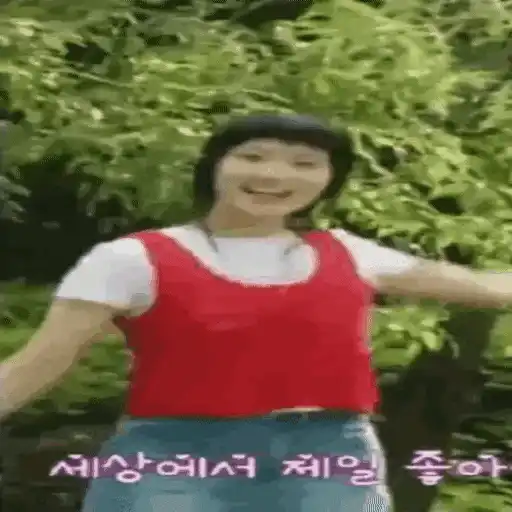 Lovely Runner💕🇰🇷Im Sol🏃‍♀M