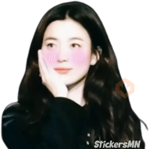 Han Hyo Joo 💗 sticker 11