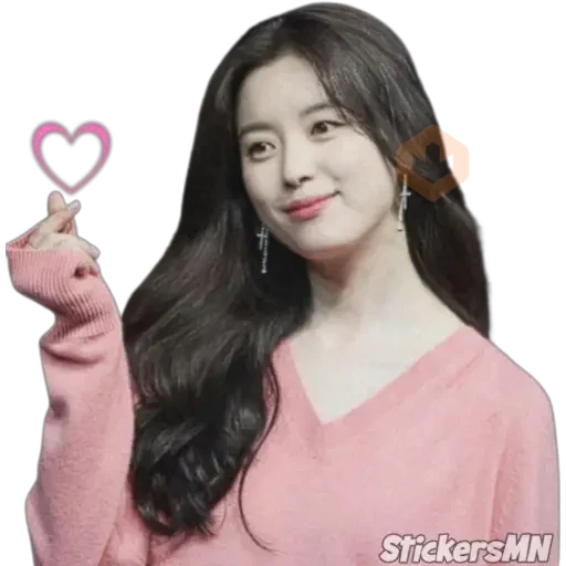 Han Hyo Joo 💗 sticker 18