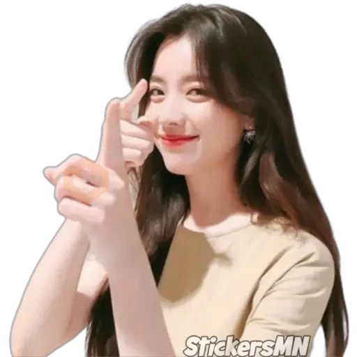 Han Hyo Joo 💗 sticker 16