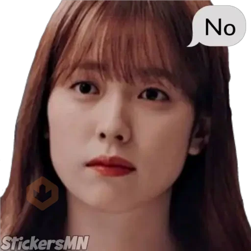 Han Hyo Joo 💗 sticker 12