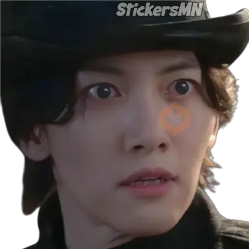 The Sound Of Magic 🪄 sticker 19