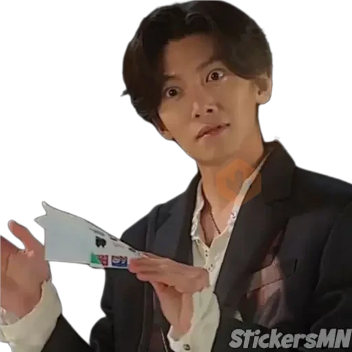 The Sound Of Magic 🪄 sticker 20