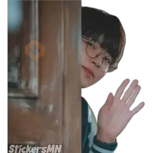The Sound Of Magic 🪄 sticker 14