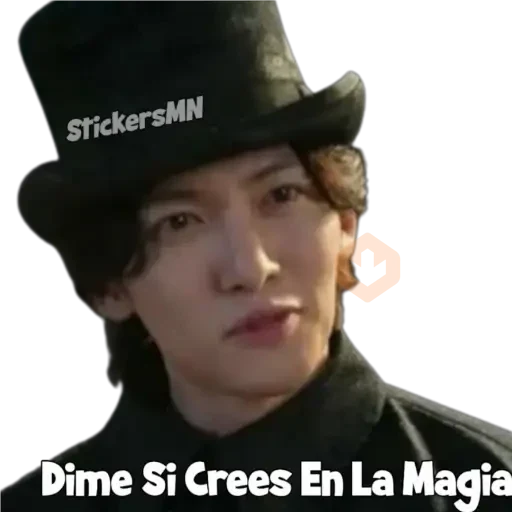 The Sound Of Magic 🪄 sticker 22