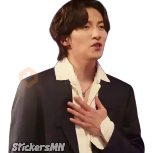 The Sound Of Magic 🪄 sticker 13